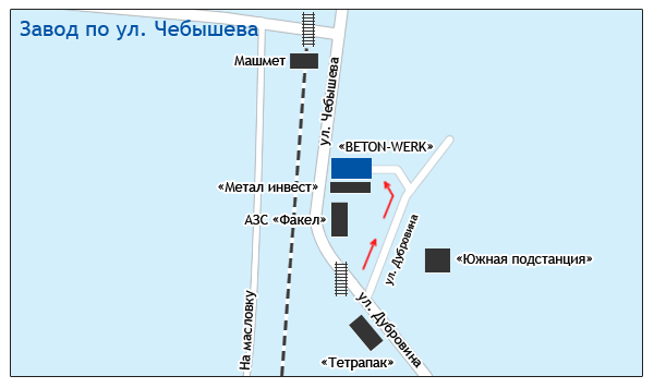 Схема проезда к Бетон-Верк по улице Чебышева